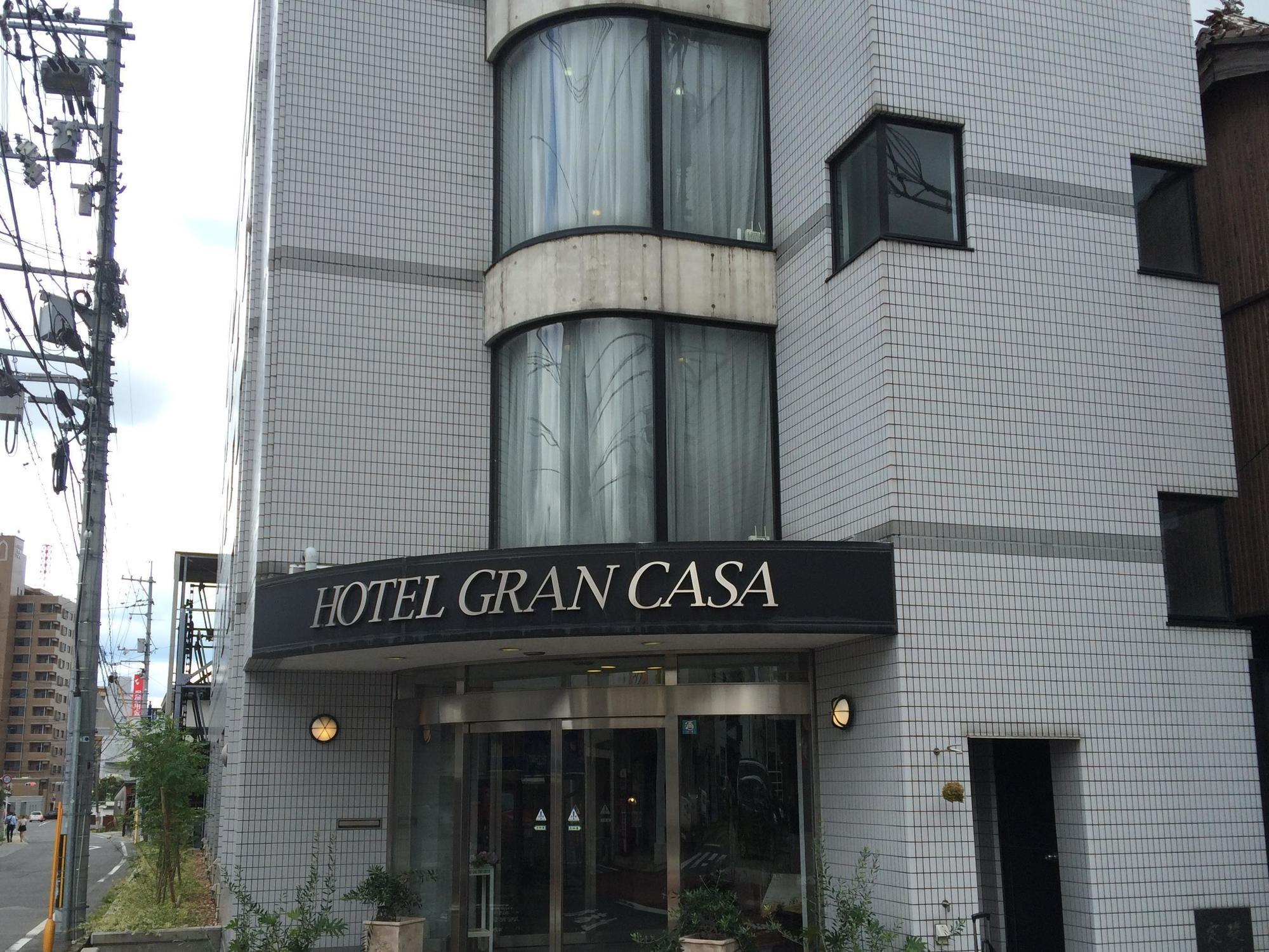 호텔 그랑 카사 히가시히로시마 외부 사진